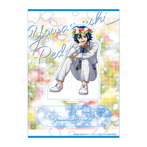 『弱虫ペダル LIMIT BREAK』真波山岳 アクリルスタンド BIRTHDAY FLOWER2